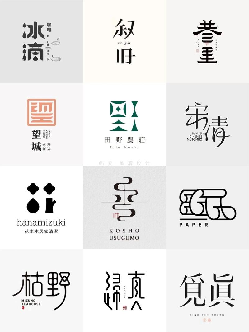 上海广告行业：品牌策略的灯塔