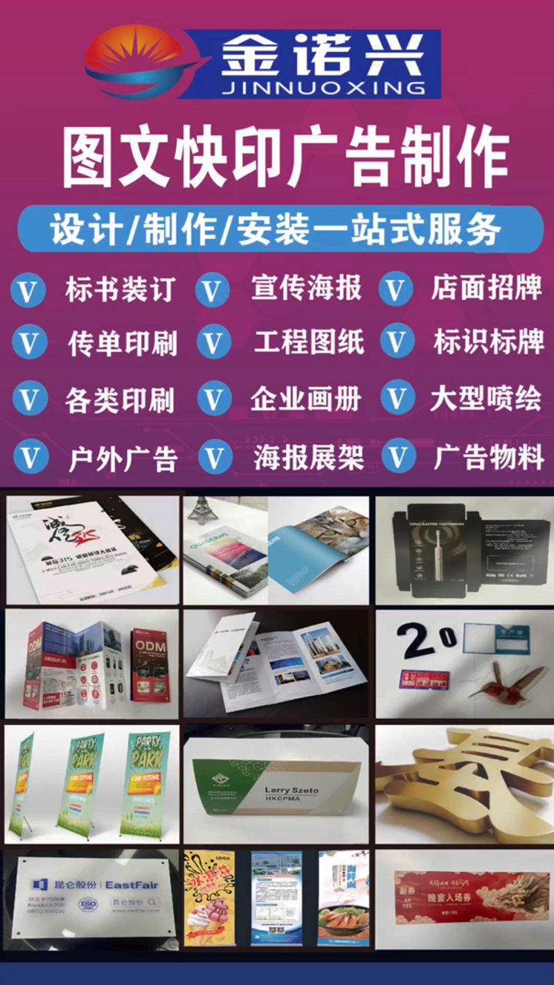 品牌设计在现代商业中的价值与作用