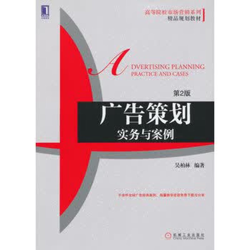 设计引领潮流：品牌设计行业观察